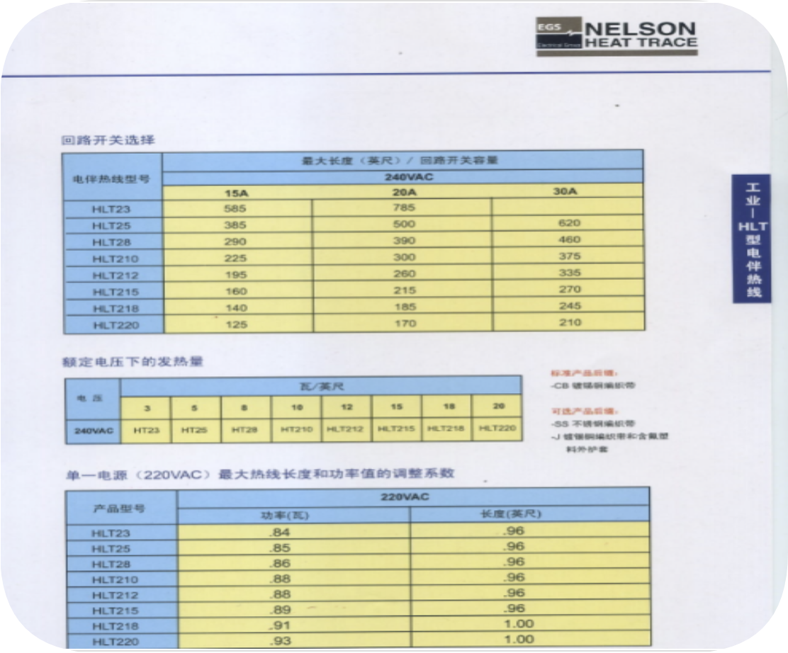 QQ20250929-160627.png